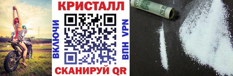 Купить  Камешково  АМФ 98% 