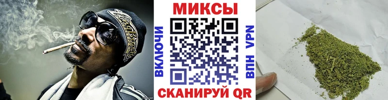 Бутират BDO  Купить закладки  Камешково 