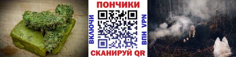 Cannafood конопля Камешково
