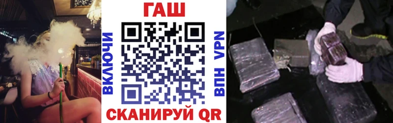 Купить  Камешково  ГАШ Изолятор 