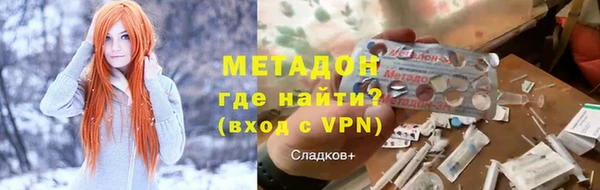 хмурый Няндома