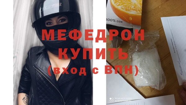 хмурый Няндома