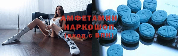 гашишное масло Остров