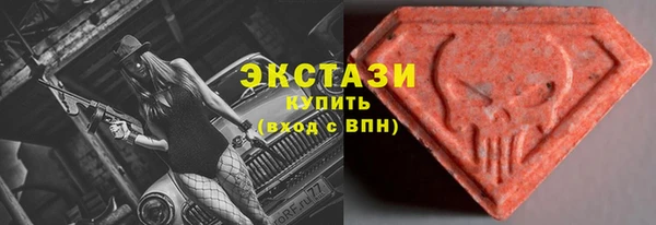 прущие крисы Осташков