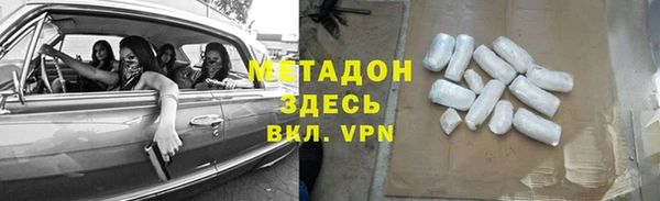гашишное масло Остров