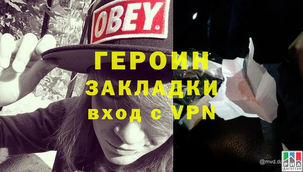 хмурый Няндома