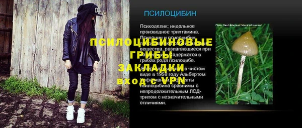 гашишное масло Остров