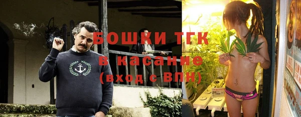 метамфетамин Нягань