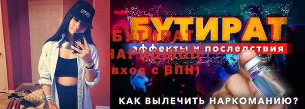 гашишное масло Остров