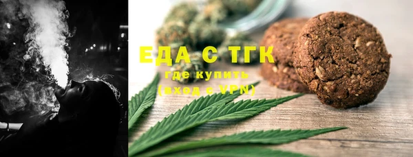 гашишное масло Остров